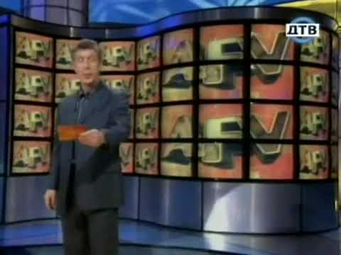 AFV Honorable Mentions: Season 16 Episode 12 (Alternate Version) - YouTube