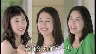 エリクシールシュペリエル　資生堂CM　200806030