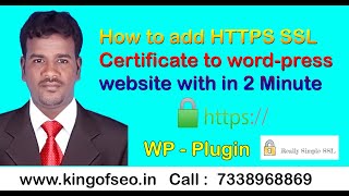 How to add HTTPS SSL Certificate to WordPress website within 2 Minutes | Really simple SSL plugin