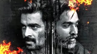 Movie Vikram Vedha New Stills | Vijay Sethupathi, Madhavan | Tamil Movies Updates | Reel Petti