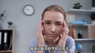 女生提分手，男生为何总答应？揭秘背后的心理！