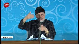Shaykh ul Islam Dr.Muhammad Tahir ul Qadri New Bayan|tahir ul qadri-minhaj ul quran- #drtahirulqadri