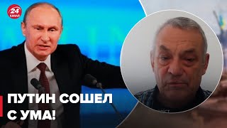 ⚡ЯКОВЕНКО: путин не самоубийца, угрозы рф бессмысленные, медведев – клоун с отклонениями