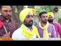 mansa ‘ਚ punjab government ਖ਼ਿਲਾਫ਼ ਵੱਡਾ ਐਕਸ਼ਨ the khalas tv