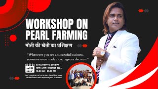 Glitterati Pearl Farms: Ultimate Pearl Workshop