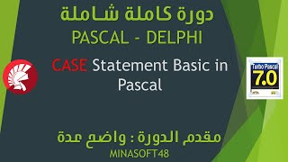 026 PASCAL AND DELPHI TUTORIAL CASE Statement Basic in Pascal
