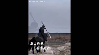 一生有爱何惧风飞沙#武器一抛原地接招挑战 #永劫无间武道无穷 #永劫无间 #永劫无间咏武斗剑大会