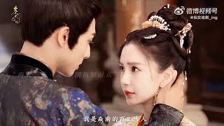 Trailer “ Tương Tư Lệnh “ AngelaBaby \u0026 Tống Uy Long