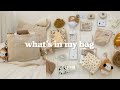 what's in my bag 🥖 beige and bear aesthetic, cute finds ♡