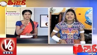 Mangli Funny Conversation With Savitri Over Water Problems In Hyderabad | Teenmaar News