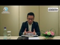 王維基談青年創業 4 香港仔扶輪社 王維基 ricky wong 青年創業