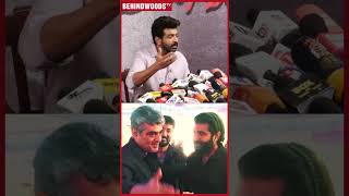 'VIDAAMUYARCHI Release ஆகலைனு பெரிய வருத்தம்..' Arun Vijay