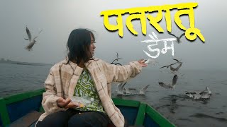 Patratu Dam Ranchi Vlog II Jharkhand