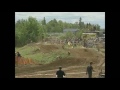 1998 moncton riverglademx part 1