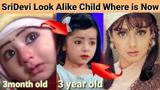Sridevi's Look Alike Child Found where is She Now, Is She Still Look Alike Sridevi She Is Now 4 Year