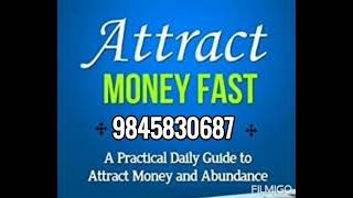 Attract money in business.  ವ್ಯಾಪಾರ ವ್ಯವಹಾರ ದಲ್ಲಿ ಲಾಭ ಪಡೆಯಲು ಉಪಾಯ ಗಳು, ಹಣ ಆಕರ್ಷಣೆ.