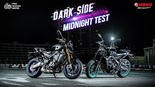 🔥DARK SIDE MIDNIGHT TEST🔥