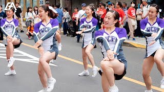 【東京女子体育大学チアリーディング部】夏の市民祭 2019 チアリーディング vol.6 - Summer Citizens Festival 2019 Cheer leading -