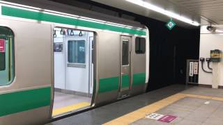 【レア！・発車メロディ無音切り！】東京臨海高速鉄道りんかい線大井町駅2番線(under the sea)発車