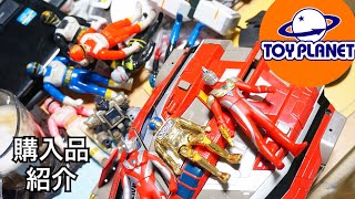 トイプラネット購入品紹介 ウルトラマンマックス系アイテム探し中〜 おもちゃのリサイクルショップ toys hunting  japan ultraman