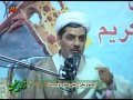 معنای حقیقی توحید سخنرانی حجت الاسلام دکتر رفیعی ۲ ۲