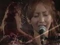 amazing grace kokia