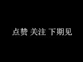 红警，跟路人死磕半天后，强大的对手占了四片矿区，这还怎么玩？