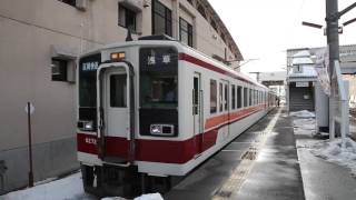 会津鉄道会津田島駅区間快速浅草行き到着, Aizu railway Aizu-tajima station section rapid for Asakusa arriving.