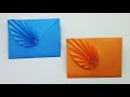 Colored Paper Envelope | Very Easy Origami Envelope Making Tutorial | DIY Paper Leaf Envelope