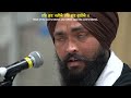 4k ragu majh har gun pareeaai raag maajh bhai satninder singh ji bodal u0026 jatha