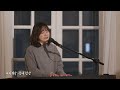 새롭게 라이브 1시간 듣기 나의 기도 하나님의 사랑 주님의 눈물 covered by 오벧ㅣ새롭게하소서