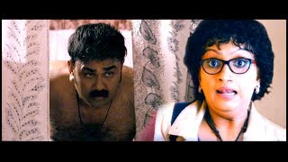 അയ്യേ തനിക്കൊരു ഷെഡി ഇട്ടൂടെ..!! | Malayalam Comedy | Super Hit Comedy Scenes | Best Comedy Scenes