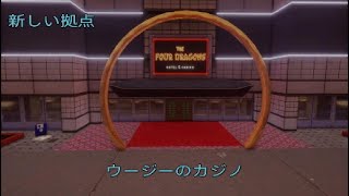 【字幕付き】GTA SA 22 新たな町へ