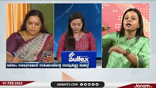 നരേന്ദ്രമോദിജി ഒരു ആഗോള നേതാവായി മാറിക്കഴിഞ്ഞു | VINITHA HARIHARAN