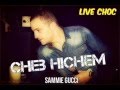 Cheb Hichem 2015 Satar Satar avec Hbib Himoun Grand Succés