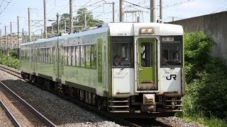 東北本線\u0026釜石線　キハ110系3621D快速はまゆり1号　紫波中央駅通過②　2014年6月21日