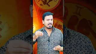 உத்தியோகம் பார்க்கும் வாழ்க்கை துணை l professional life partner astro l #skastrology #new #viral