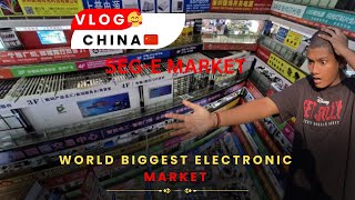 WORLD BIGGEST MARKET IN CHINA SEG-E MARKET 🤯😱 || CHINA 🇨🇳 VLOG #Day3 #senzhen #city #vlog #youtube