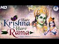 Krishna Bhajan~ Hare Krishna Hare Rama Mantra | Hare Krishna Hare Krishna, Krishna Krishna Hare Hare