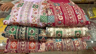 eid special Gujarati readymade three piece 2025 / ঈদে কালেকশন স্পেশাল গুজরাটি রেডিমেড থ্রি পিস ২০২৫