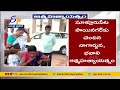 couple suicide attempt at thirupathi collector office కలెక్టర్ కార్యాలయం వద్ద దంపతుల ఆత్మహత్యాయత్నం