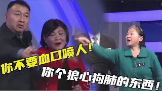 18年前女子抛夫弃子，如今却哭求儿子原谅，前夫现场拆穿其目的！