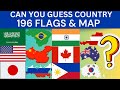 🚩flags |Country |Guess the Country by the 196 flags Quiz 🌎 | Can You Guess the Country | Quiz