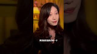 女人删除和其他异性的聊天记录正常吗