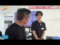 【登場】レクサス lbx モリゾウ rrプロトタイプ を 内外装徹底チェック！