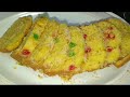 moist coconut cake how to make cake racipeبازار جیسا کیک اب گھر میں بنائیں