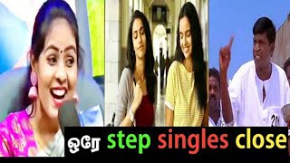 singles happy🤩advertisement troll neeya naana troll tamil 😍girls cute reaction Spotify advertisement