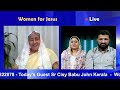 മോളെ എന്ന് വിളിച്ച് ദൈവം സംസാരിച്ച അനുഭവം testimony of sr cisy babu john kerala