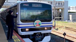 JR常磐線/成田線E231系0番台入線.通過.発車する列車。(1)