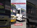 madurai mattuthavani bus stand மதுரை மாட்டுதாவணி பஸ் ஸ்டாண்ட் jazrahtimes